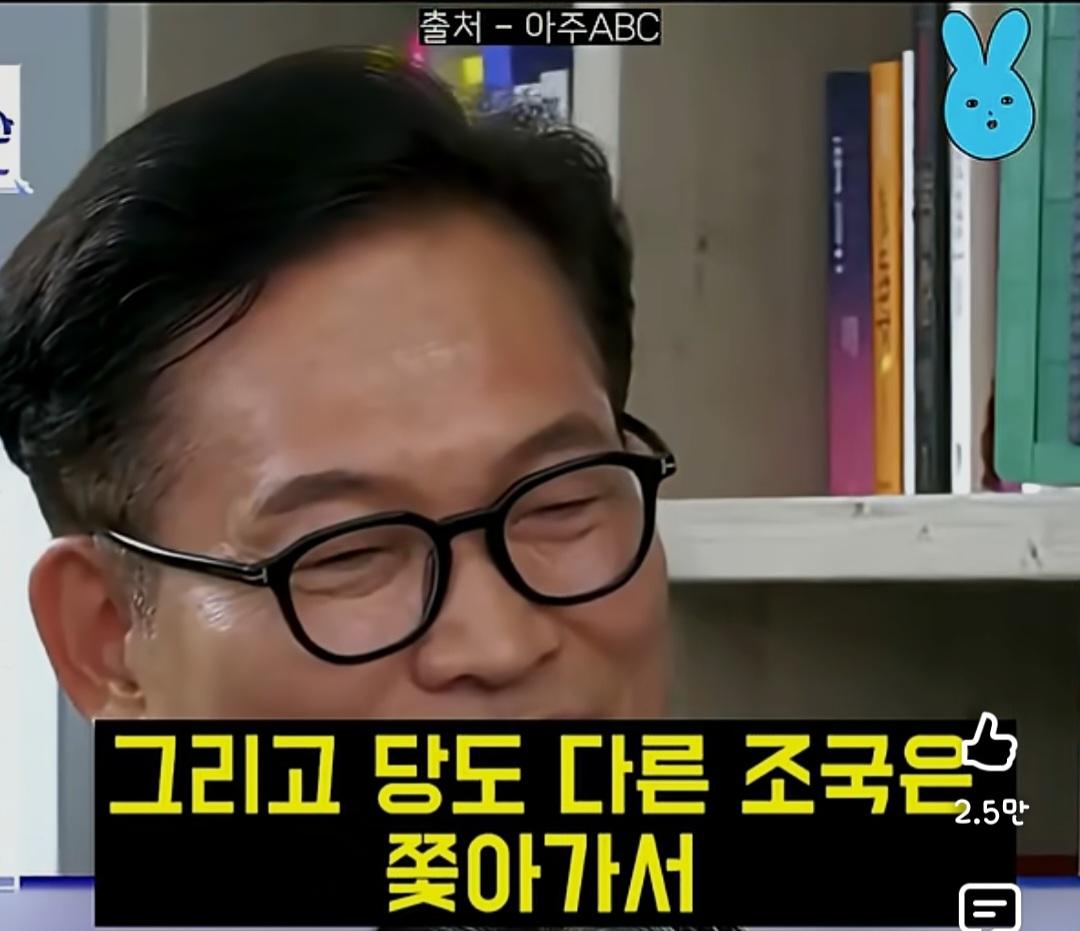 Screenshot_20260612_222043_YouTube.jpg