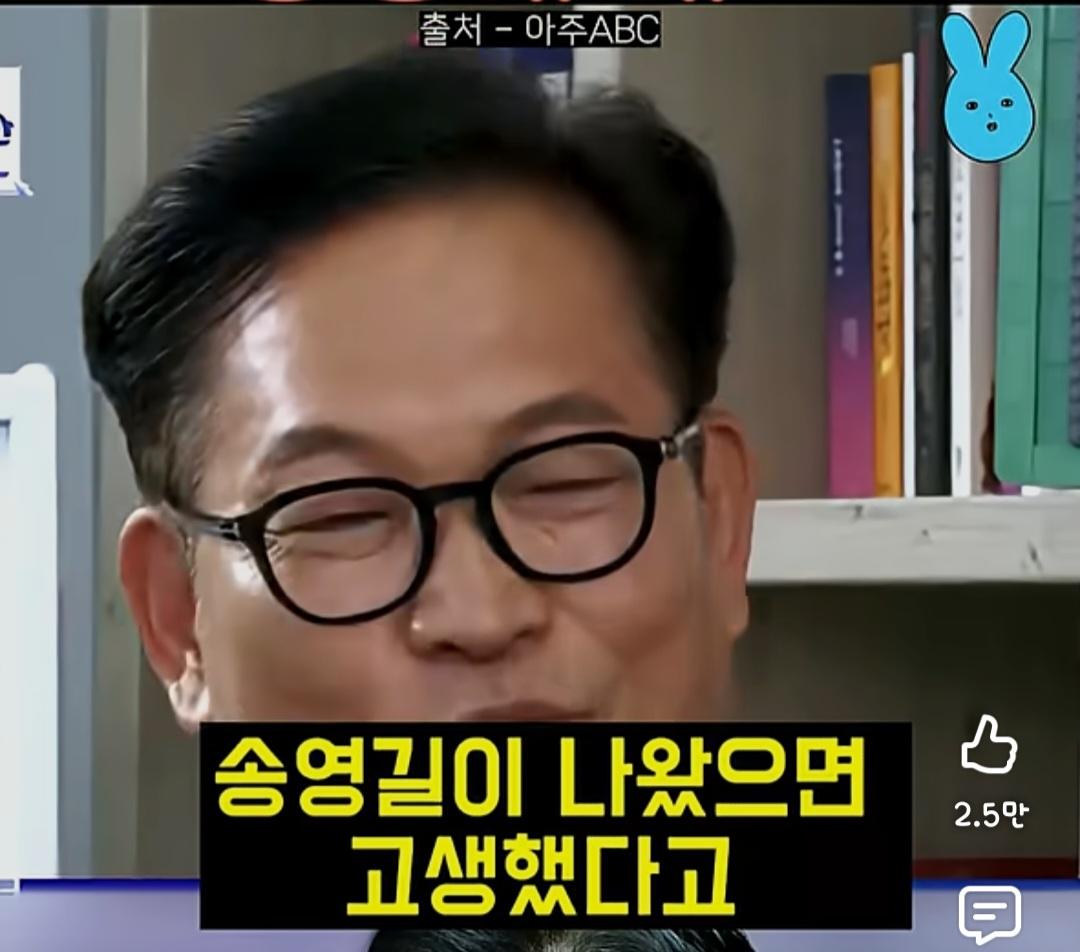 Screenshot_20260612_222055_YouTube.jpg