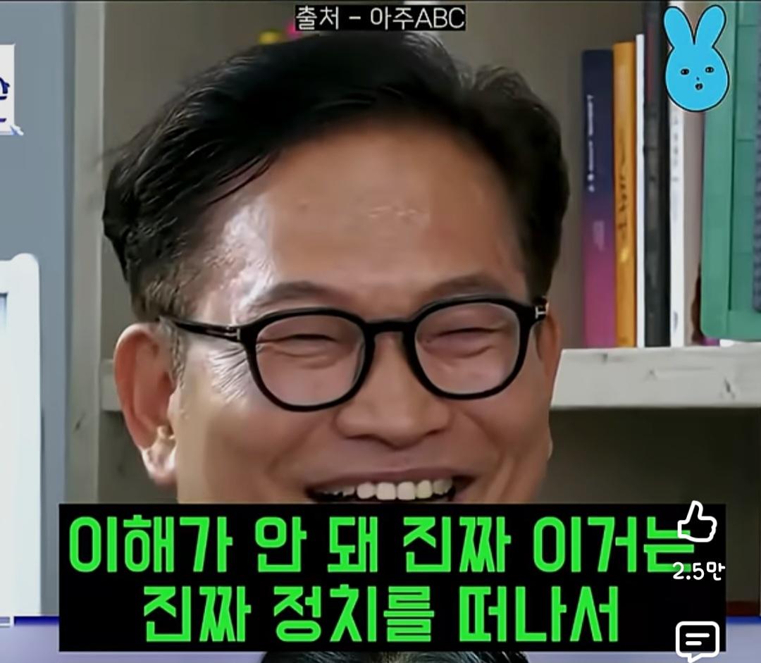 Screenshot_20260612_222110_YouTube.jpg