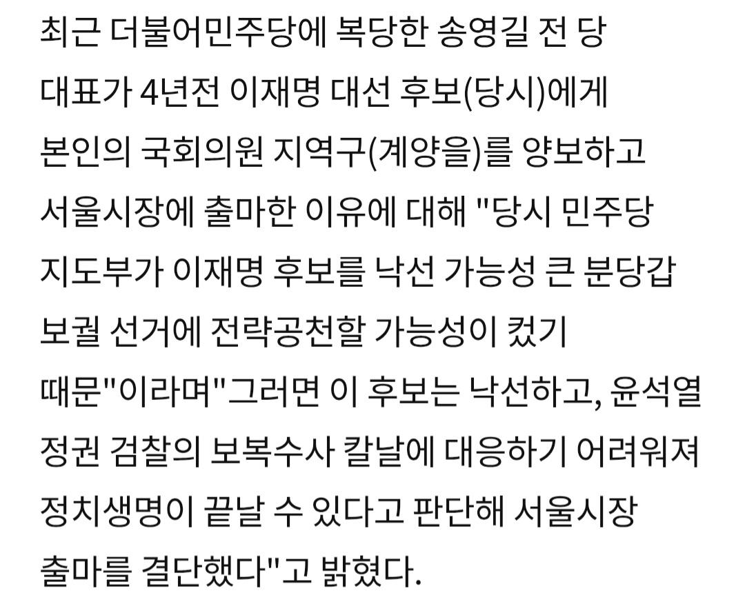 Screenshot_20260619_092207_Samsung Browser.jpg