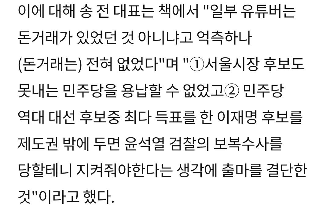 Screenshot_20260619_092225_Samsung Browser.jpg