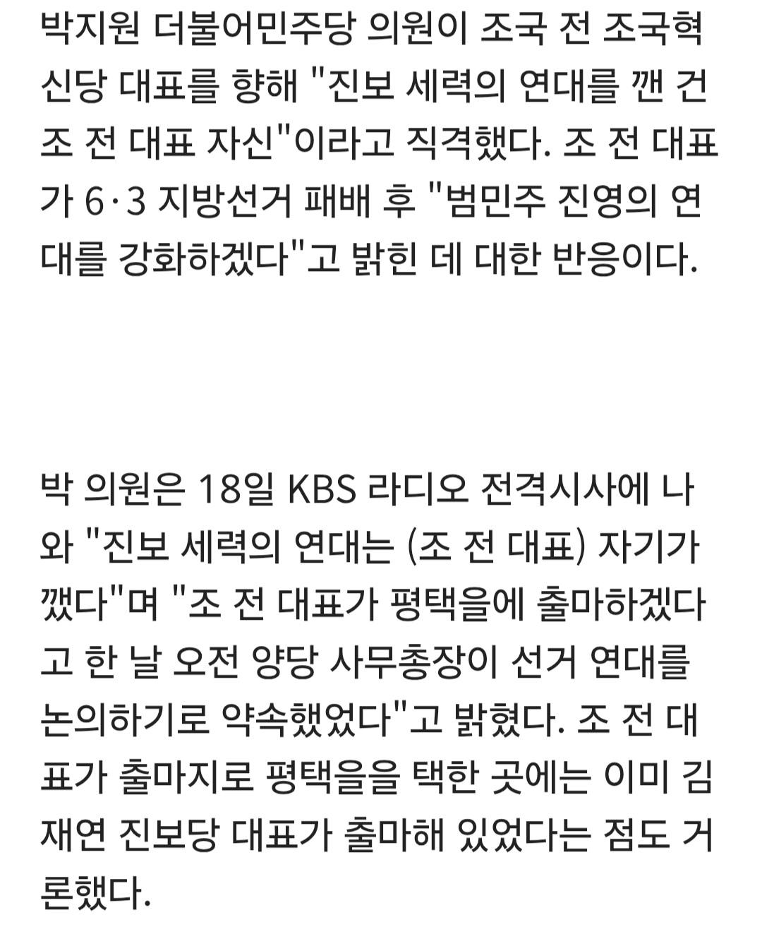 Screenshot_20260619_111958_Samsung Browser.jpg