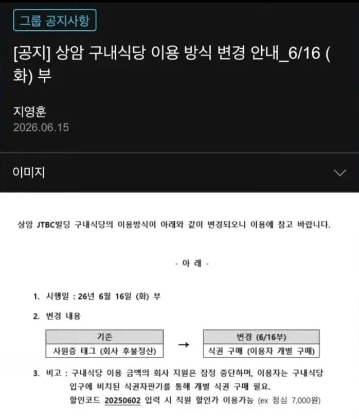 2.webp