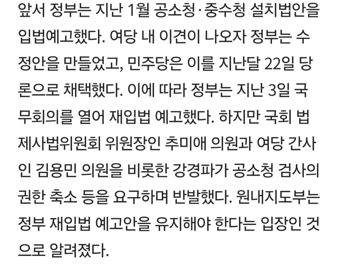 Screenshot_20260619_125907_Samsung Browser.jpg