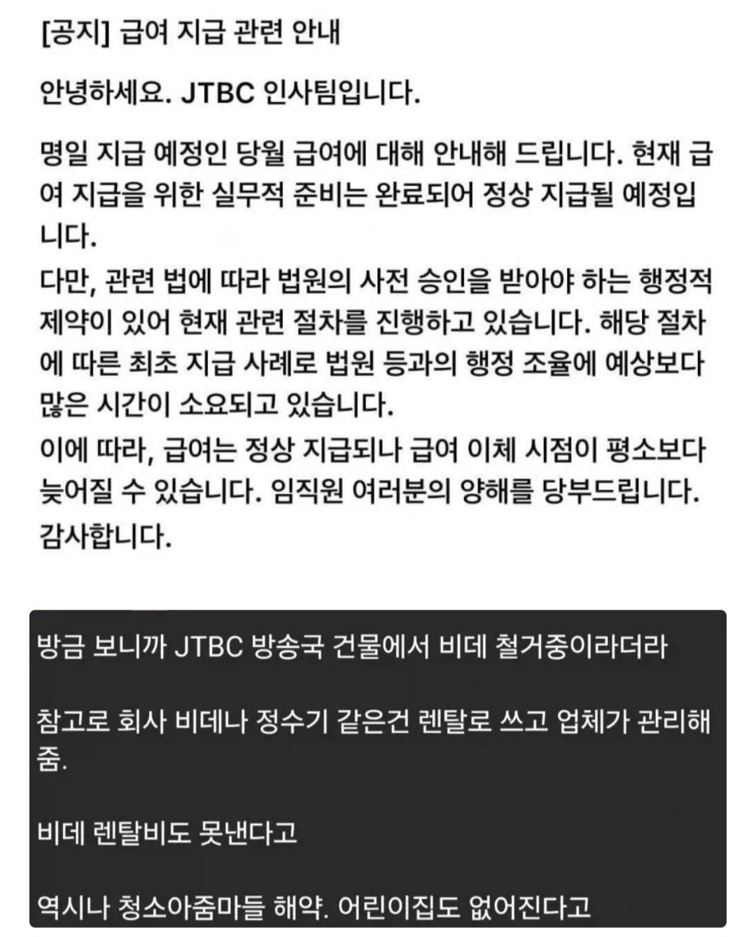 Screenshot_20260619_131114_Samsung Browser.jpg