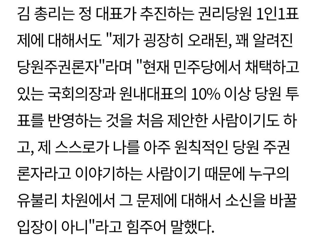 Screenshot_20260610_002238_Samsung Browser.jpg