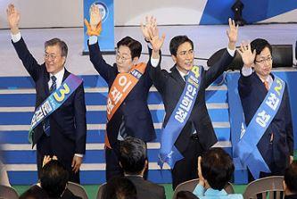 2017이재명경선.JPG