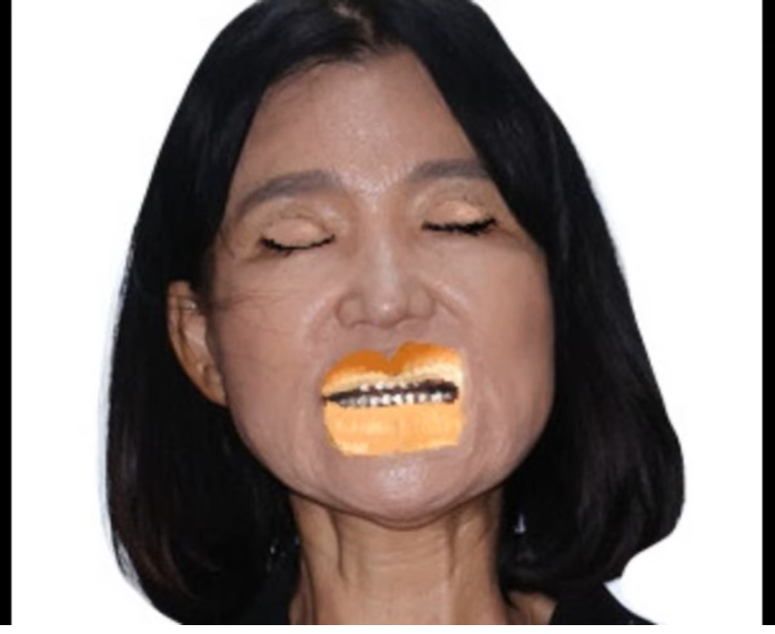 빵진숙 입술빵.png