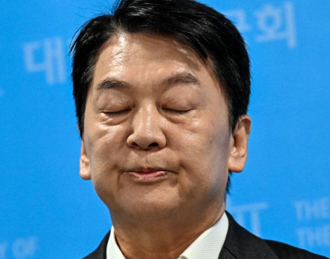 안촬스.jpg