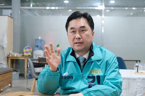 김종민2.jpg