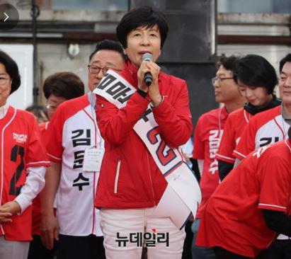 김영주의원.JPG