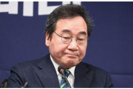 이낙연.JPG