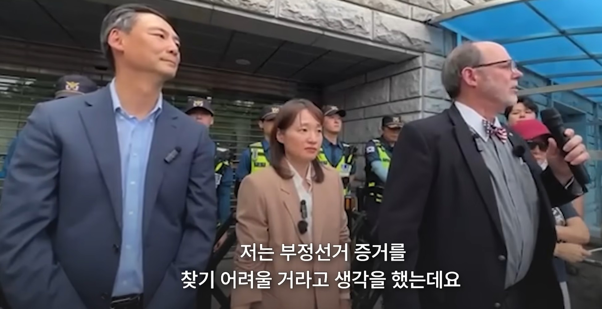 올팍극우.jpg