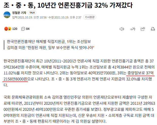 이미지_2026-06-19_180151521.png