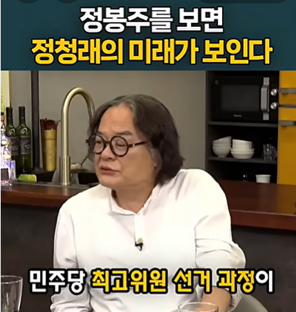 스크린샷 2026-06-19 194215.png