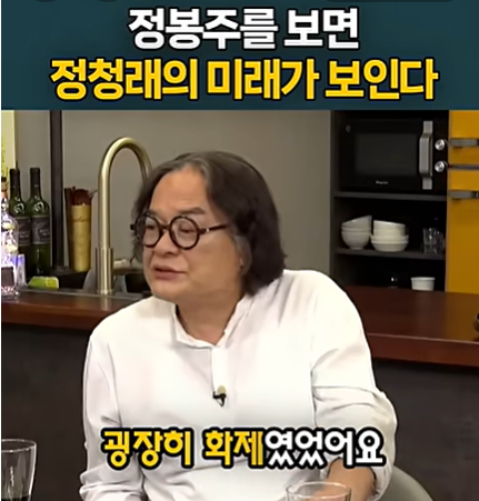 스크린샷 2026-06-19 194224.png