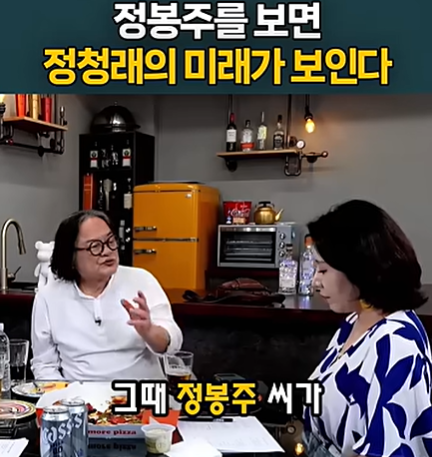 스크린샷 2026-06-19 194231.png