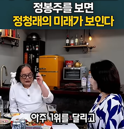 스크린샷 2026-06-19 194239.png