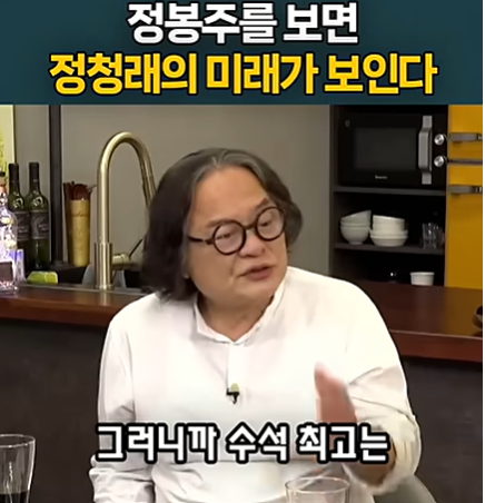 스크린샷 2026-06-19 194247.png