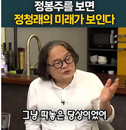 스크린샷 2026-06-19 194254.png