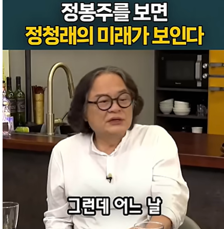 스크린샷 2026-06-19 194303.png