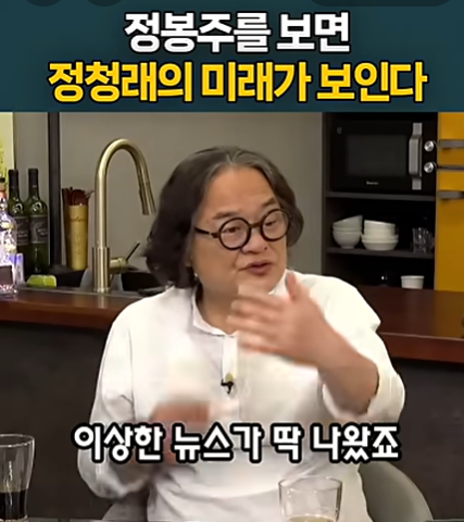 스크린샷 2026-06-19 194312.png
