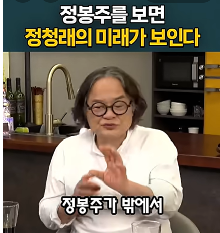 스크린샷 2026-06-19 194320.png