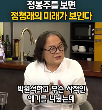 스크린샷 2026-06-19 194327.png