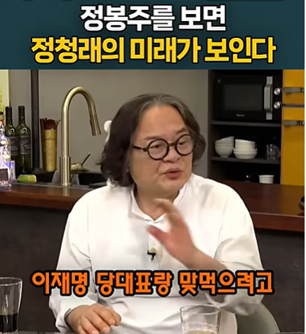 스크린샷 2026-06-19 194336.png