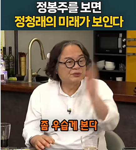 스크린샷 2026-06-19 194342.png