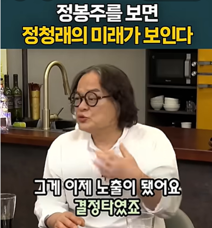 스크린샷 2026-06-19 194350.png