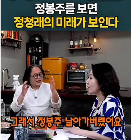 스크린샷 2026-06-19 194356.png