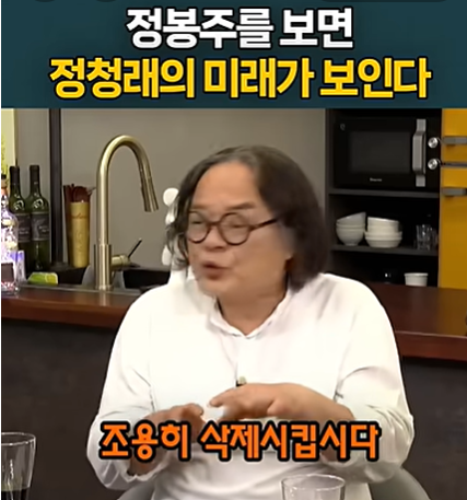 스크린샷 2026-06-19 194422.png