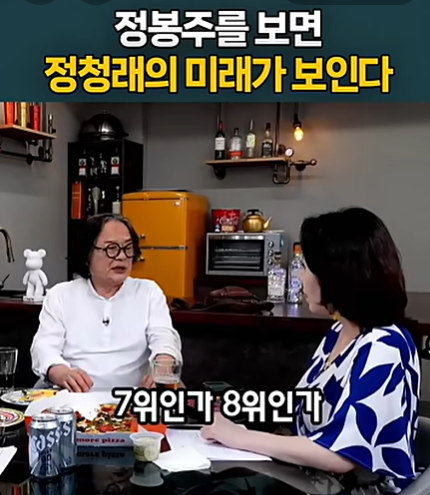 스크린샷 2026-06-19 194435.png