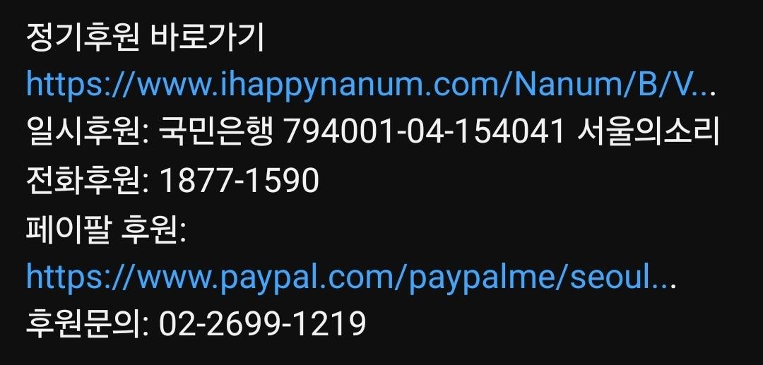 1000023524.jpg