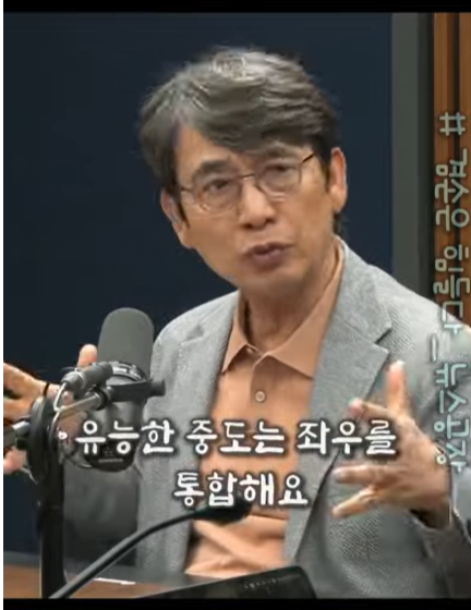 스크린샷 2026-06-19 204554.png