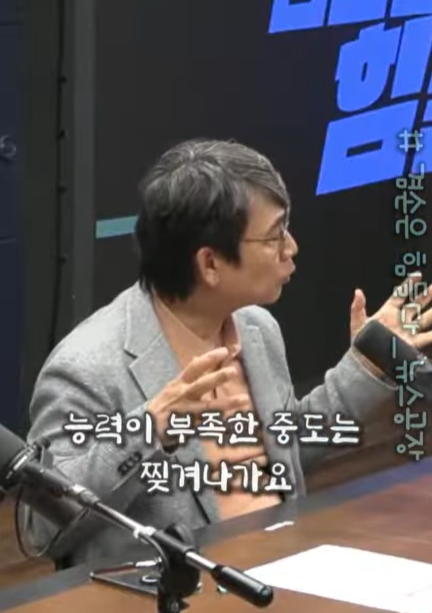 스크린샷 2026-06-19 204608.png