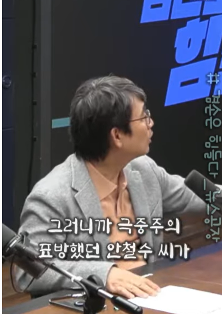 스크린샷 2026-06-19 204619.png