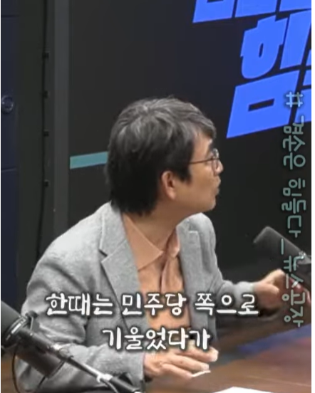 스크린샷 2026-06-19 204629.png