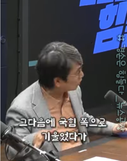 스크린샷 2026-06-19 204637.png