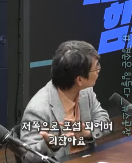 스크린샷 2026-06-19 204645.png