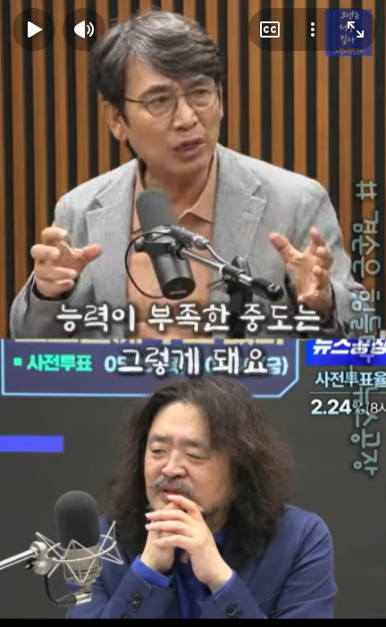 스크린샷 2026-06-19 204656.png