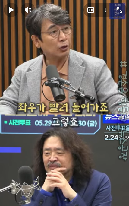 스크린샷 2026-06-19 204804.png