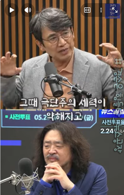스크린샷 2026-06-19 204842.png