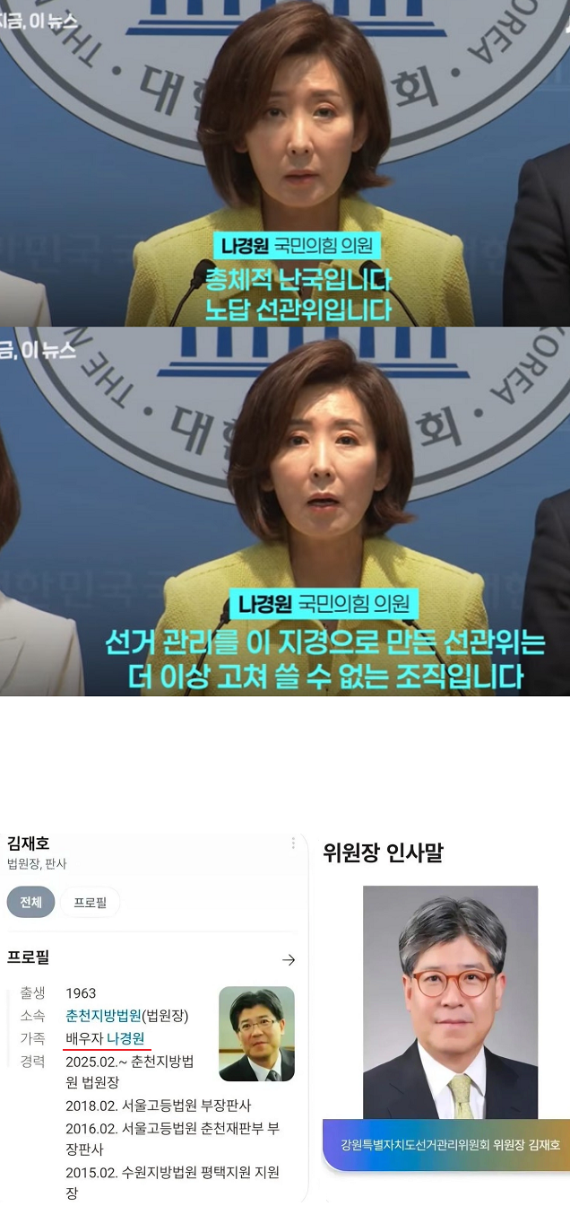 이미지_2026-06-19_212834810.png