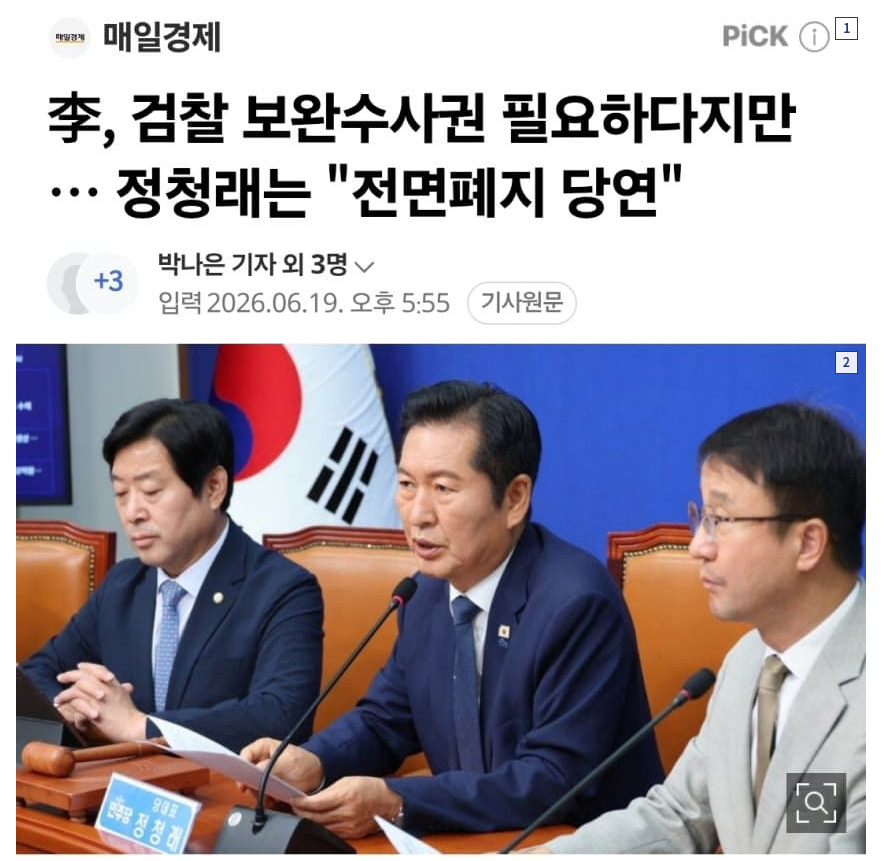 다운로드 (1).png