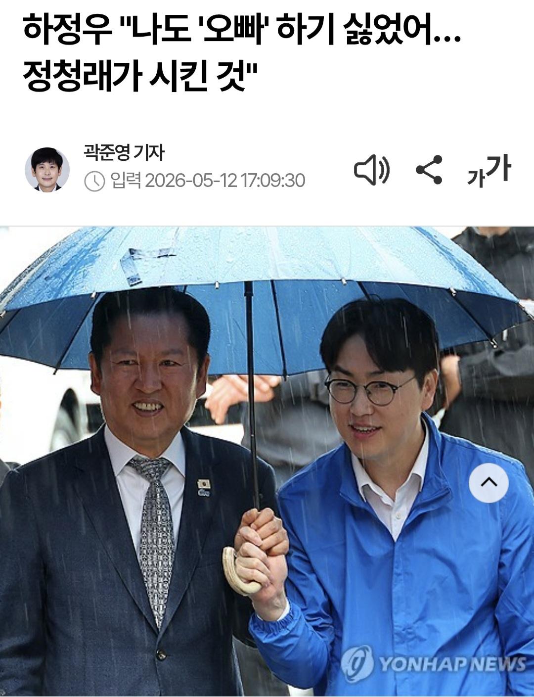 Screenshot_20260619_133215_Samsung Browser.jpg