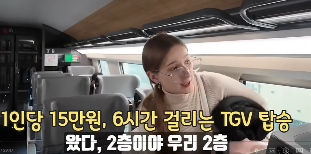 니스파리.PNG