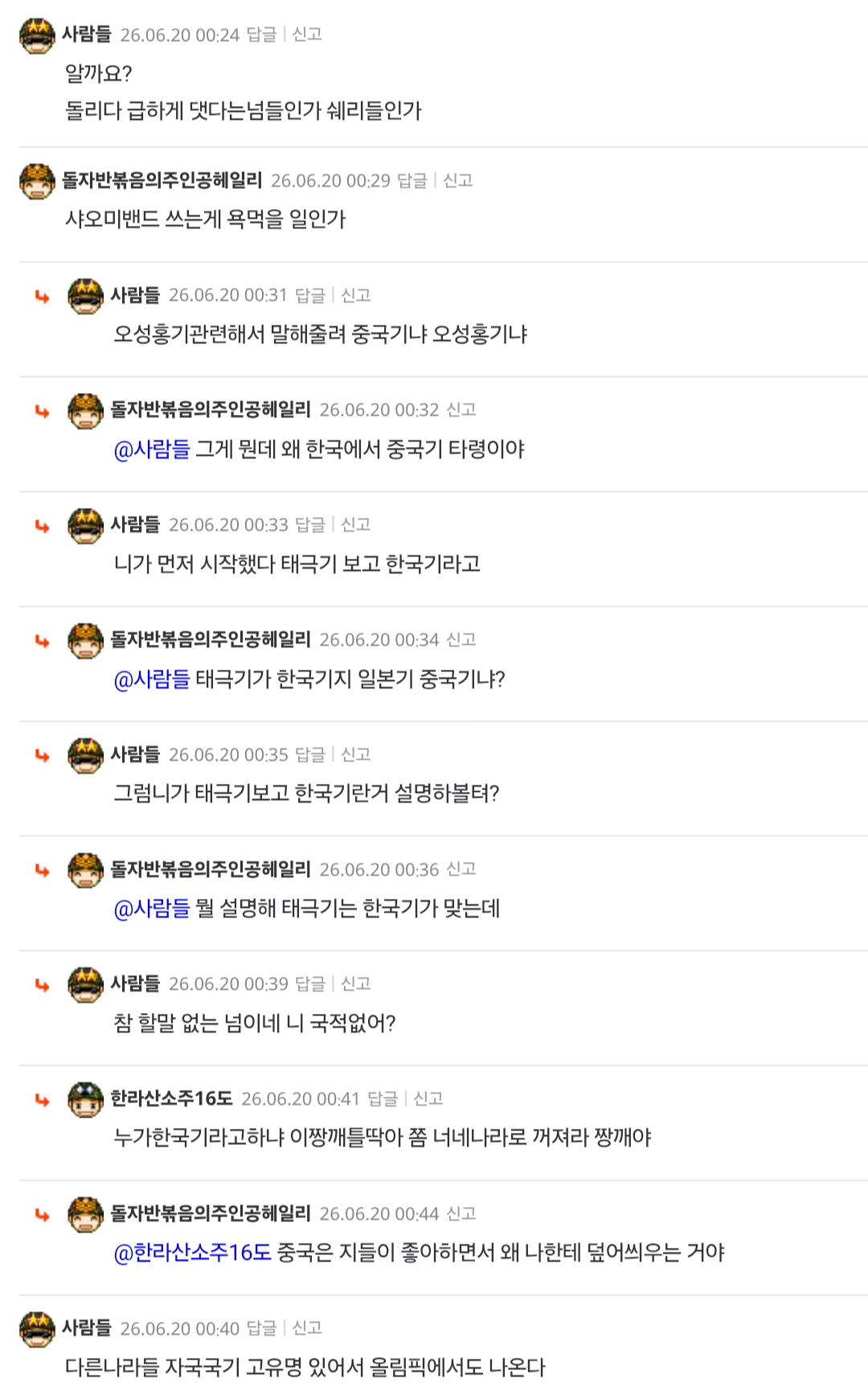 1000075453.png