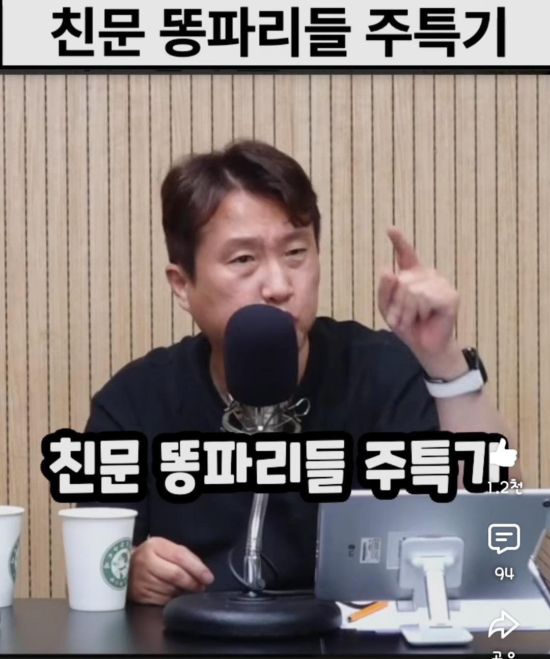 Screenshot_20260617_232013_YouTube.jpg